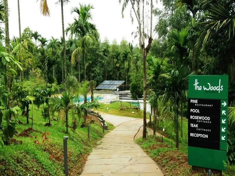 ****  The Woods Resorts Wayanad Sultan Bathery Inde